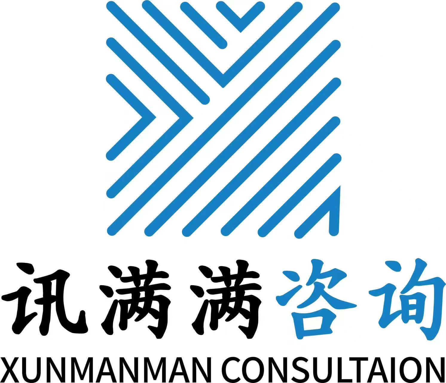 四川讯满满科技